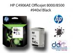 HP C4906AE O/JET 8000/8500 X/L BLAC INK CARTRIDGE